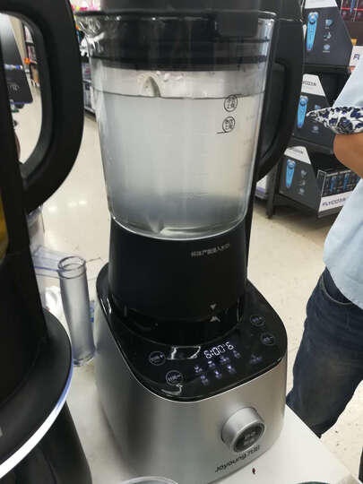 九阳(joyoung) jyl-y16 破壁机料理机