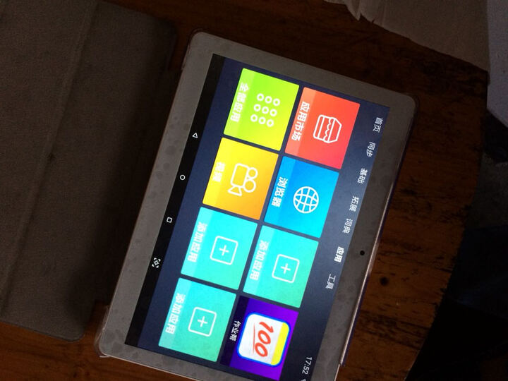 小霸王k10学习机2g 32g儿童学生平板电脑 电子词典小学初中高中同步点