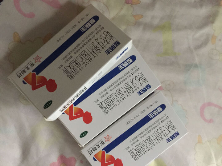 腹泻西药热评榜