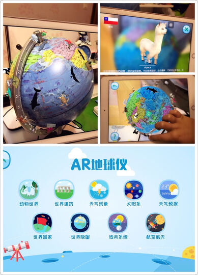 journal 3 alex hirsch精装 迪士尼书籍 disney book怪诞小镇日志典藏