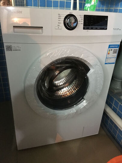 海尔eg7012b29w:"首先来说下,我是使用了2天才开始评价这个洗衣机