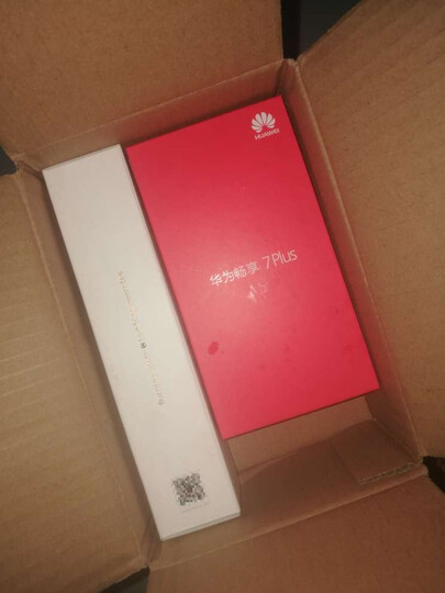 华为畅享7plus:"手机挺好的,但是物流回来这个包装有些差强人意,直接