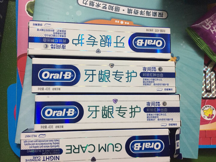 欧乐bd16.523u:"上次买小朋友,这次减价买大,这个挺好用的" - 京东