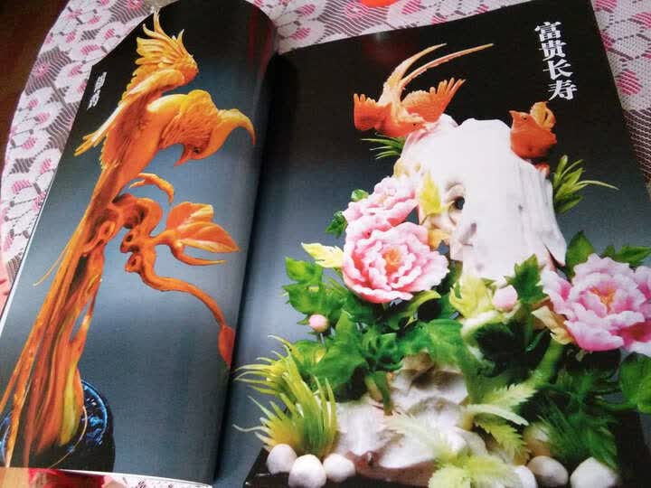 周毅食品雕刻:花鸟篇书内容丰富,图案精美,纸质很好!物流很快.-京东