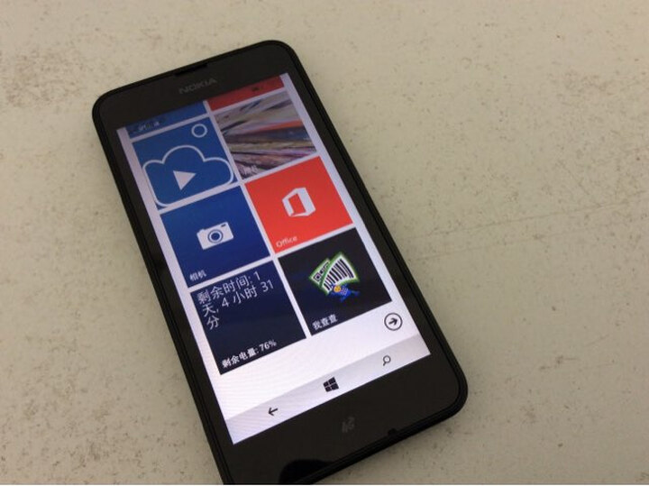 诺基亚(nokia) lumia 638 (rm-1010) 黑色 移动4g手机用了一天感觉