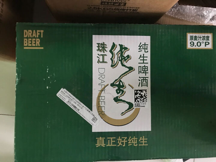 珠江啤酒珠江纯生啤酒:"不错,支持京东,好样的." - 京东