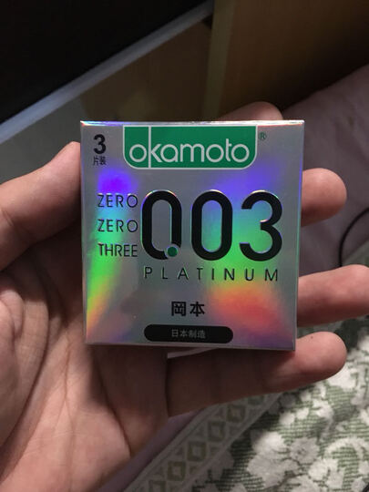 冈本避孕套男用超薄安全套003芦荟3片装成人用品进口产品okamoto最