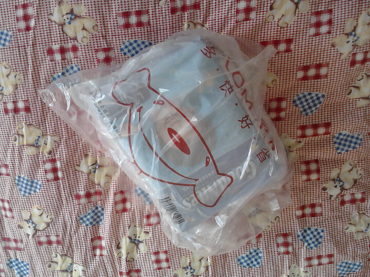 好奇huggies Goodnites 夜安裤 男 L片 29 44kg 韩国原装进口 Huggies好奇goodnites夜安 京东