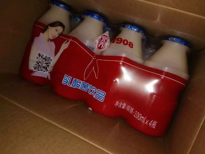 宜养1908 乳酸菌牛奶饮品 益生菌酸奶饮料 100ml*20瓶便宜好喝,喝完了