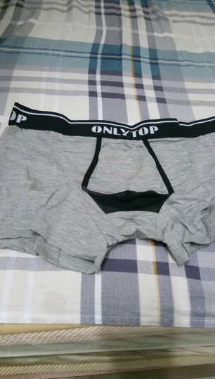 onlytop 3条装 枪弹分离内裤 男士 平角裤莫代尔 u凸囊袋阴囊托提睾
