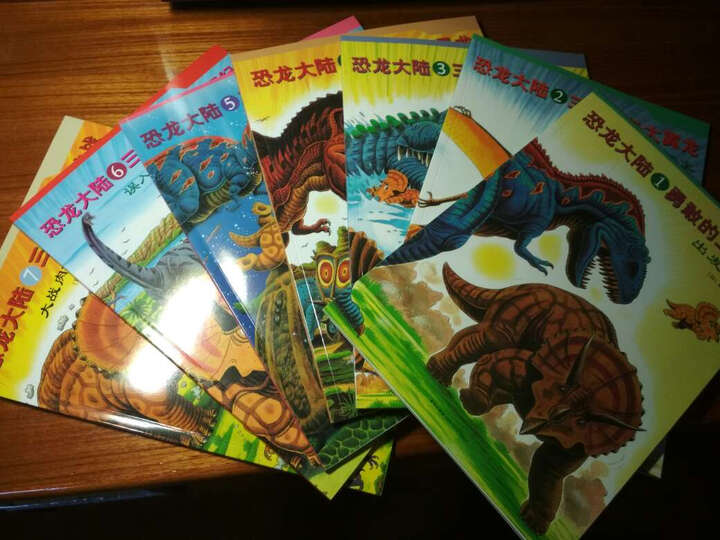 恐龙大陆 (爱心树童书):"这套绘本制作精良,故事生动!