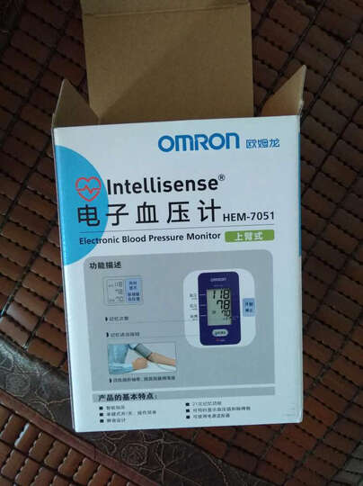 欧姆龙(omron)电子血压计 家用 hem-7051(上臂式) 晒单图
