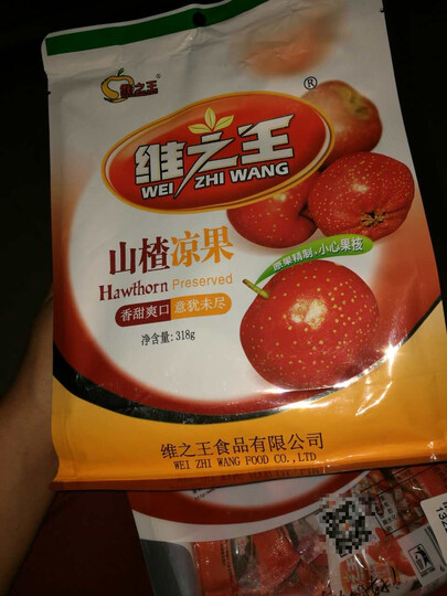 【京东超市】维之王 蜜饯果干 休闲零食 山楂凉果318g/袋 晒单图