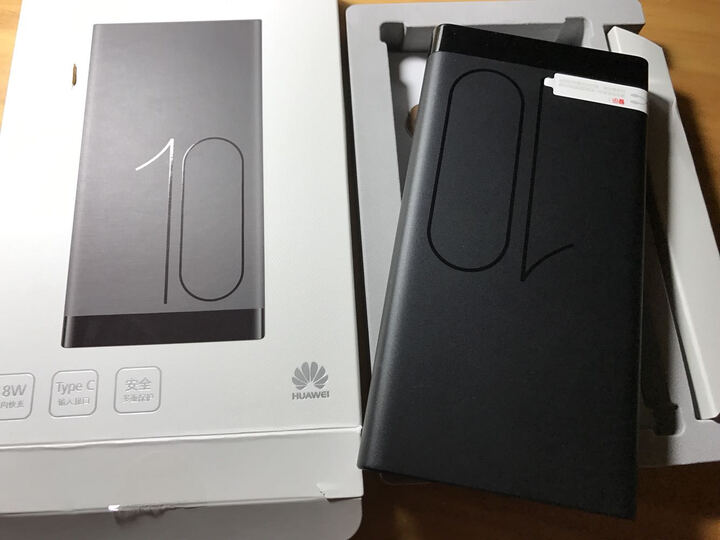 华为(huawei)10000毫安 充电宝/移动电源 快充版 曜石黑 适用于华为