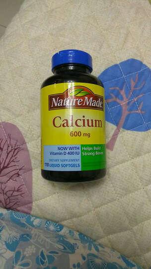 nature madecalcium 600mg w/d / 钙 维力素d液体软胶囊(600mg) * 110