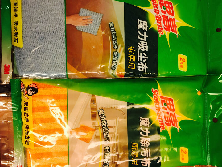 神速物流官方网站入口_神速物流官方网站入口查询 神速物流官方网站入口_神速物流官方网站入口查询