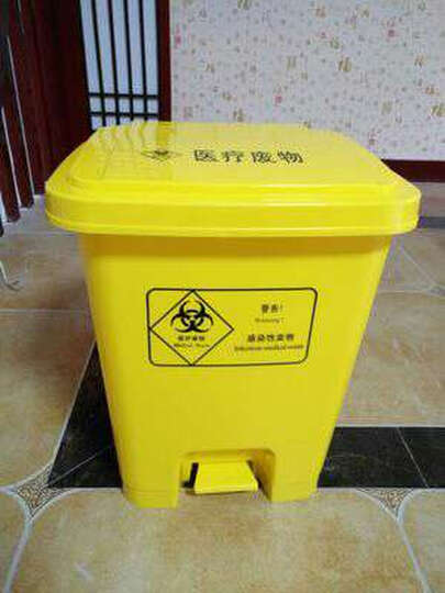 箱脚踏利器盒有盖卫生桶生活回收箱诊所污物筒医院废物收纳桶锐器盒