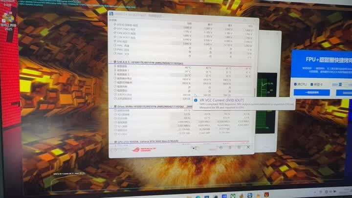 【ROG 枪神9 Plus 超竞版】最新报价_参数_图片_论坛_ROG 枪神9 Plus 超竞版系列笔记本电脑大全-ZOL中关村在线