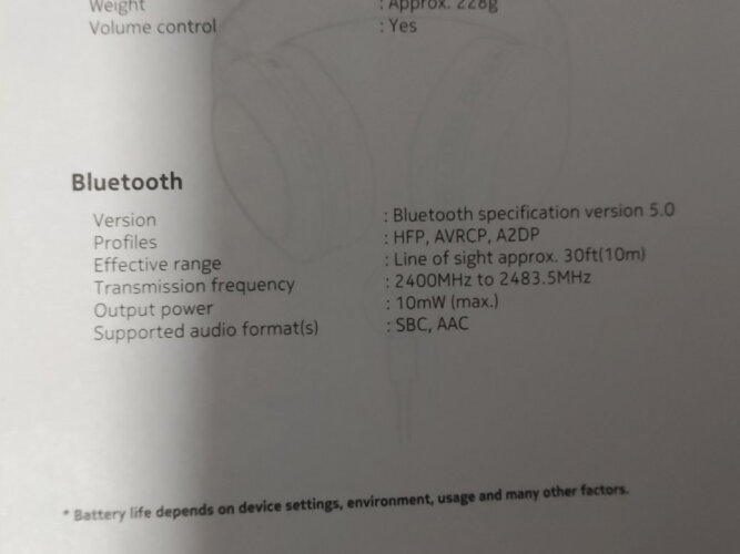 「商家透露」诺基亚e1200耳机评测？质量真的差吗