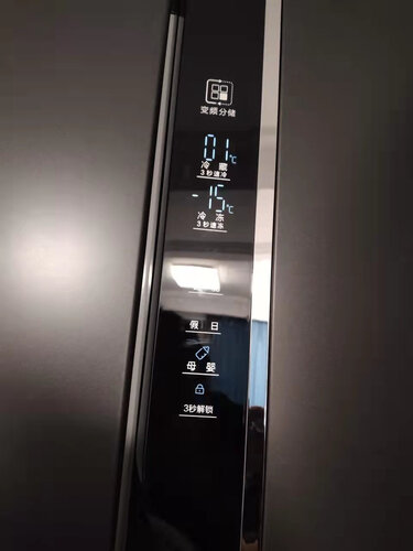 口碑实情分析冰箱海尔BCD-401WBPZU1评测报告怎么样？质量不靠谱？