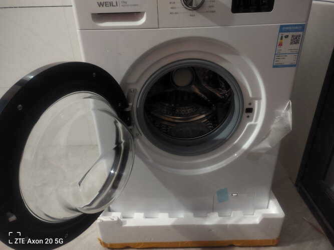 【不看后悔】威力XQG80-1016PX洗衣机评测结果怎么样？不值得买吗？