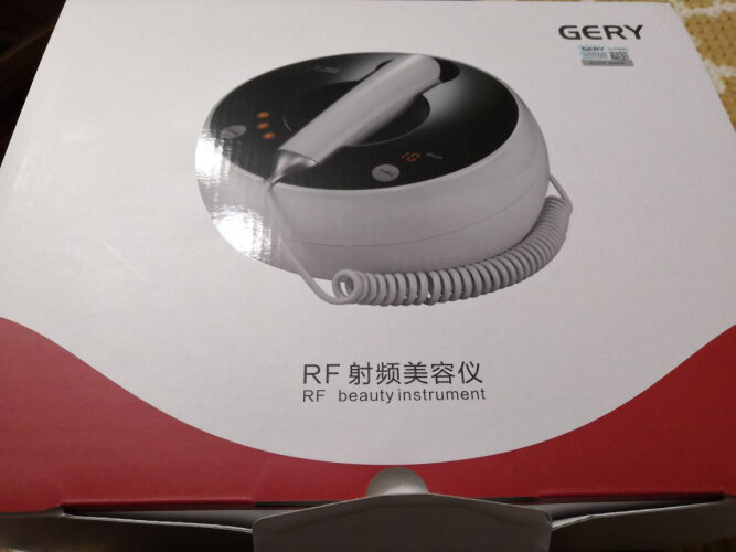 【美容器体验】GERYRF01怎么样评测质量值得买吗？