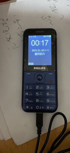 真实情况透露飞利浦e258s和e258c哪个好？谁是性价比之王