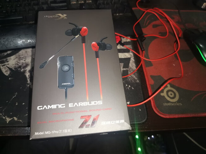 实情解密西伯利亚mg1pro和mg2pro有什么不同？评测比较哪款好