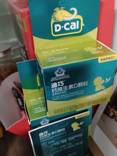 网友剖析婴儿理发器樱舒ES826A评测报告怎么样？质量不靠谱？