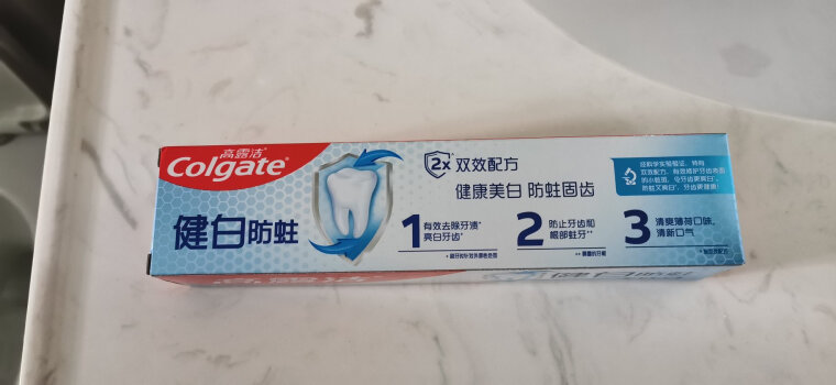 【用后说说】买牙膏 为什么推荐 高露洁牙膏？评测质量怎么样？真的好吗！