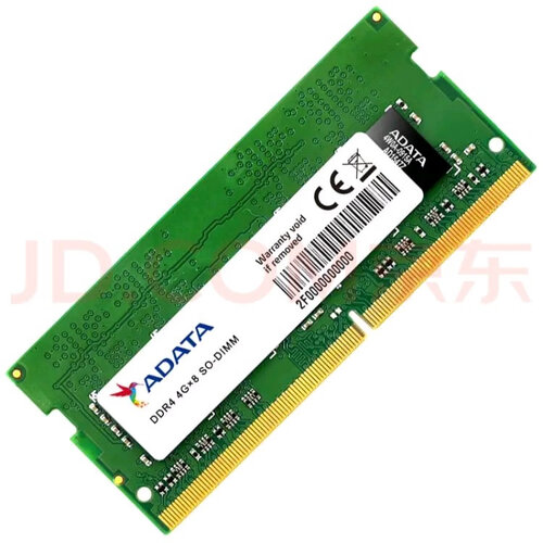 【对比评测】威刚DDR4 2666MHz 8GB 笔记本内存 怎么样？质量更好的内存需要了解哪些细节！