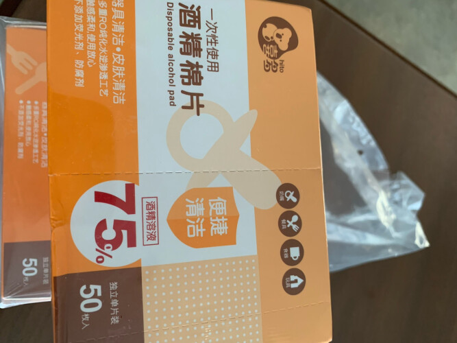 吐露实情日常护理喜多CDH33801怎么样评测质量值得买吗？