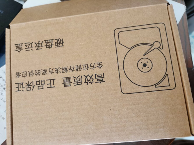 【用后说说】东芝DT02ABA200和HDWD110 哪款好用？到底要怎么选择