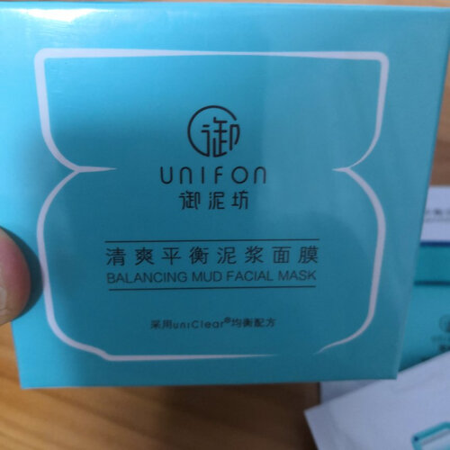 【独家】分享 御泥坊御泥坊氨基酸绿豆泥浆面膜 质量评测数据怎么样，这款面膜符合你的要求吗？