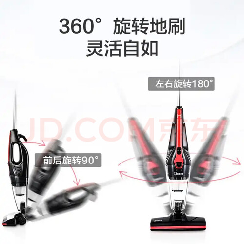 老司机分享美的u1和sc861吸尘器哪个好？评测解读该怎么选