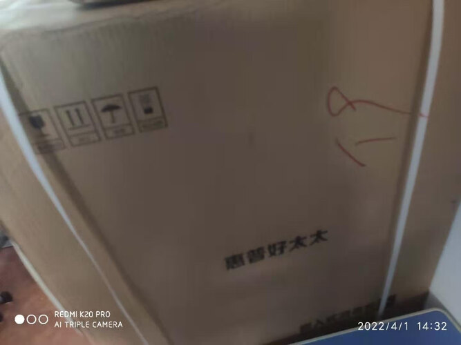 【用后说说】惠普好太太与haotaitai消毒柜的区别？评测性价比高吗