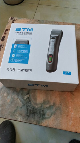 【买家后悔】比特美p28和科德士980哪个更好用？深度剖析功能区别