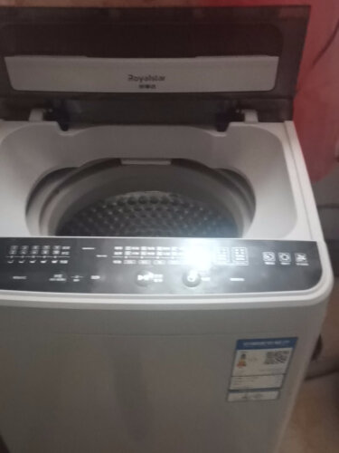 【口碑评测】洗衣机真实使用感受曝光，荣事达ERVP19209T 质量怎么样？究竟合不合格