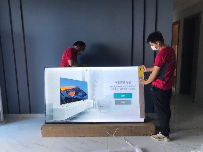 使用一个月后分享海信vidda85与85e7gpro怎么选？哪款性价比更好