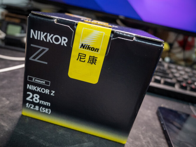 【求助】想要入手镜头 有谁买过 尼康 NikonNIKKOR Z 28mm f/2.8 评测说下质量怎么样？在线等！