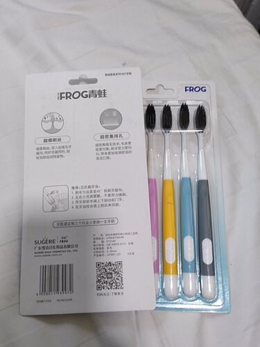 达人爆料青蛙青蛙套装系列997牙刷牙刷怎么样评测质量值得买吗？