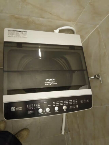 【入手指南】评测 现代XQB55-HAS103 的质量怎么样，洗衣机用完一个月后悔吗？