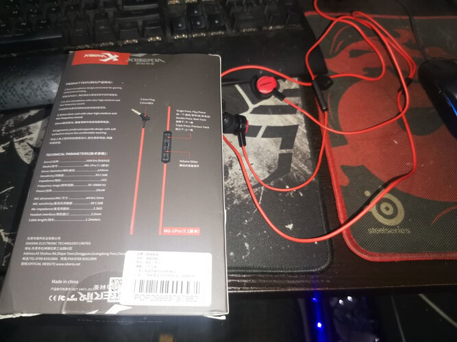 实情解密西伯利亚mg1pro和mg2pro有什么不同？评测比较哪款好