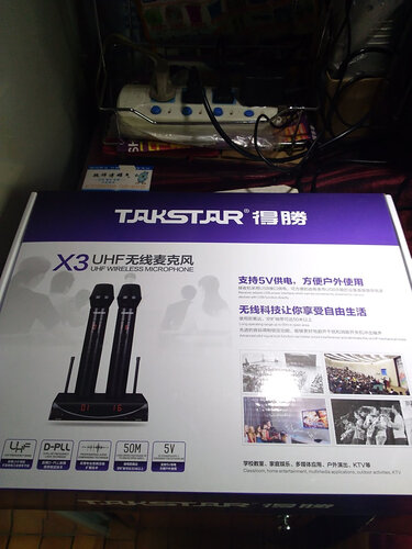 深入解读得胜x3与7200比怎么样？评测质量好不好