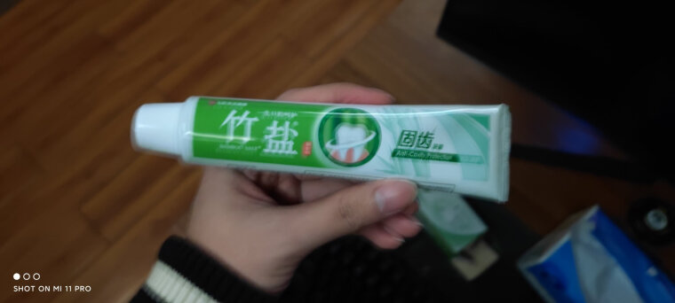 【牙膏体验】竹盐喜马拉雅粉盐莹白牙膏100g怎么样评测质量值得买吗？
