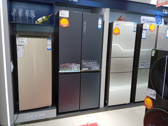 「评价性价比」冰箱美的BCD-600WKGPZM(E)怎么样评测质量值得买吗？