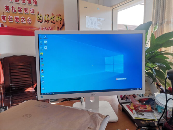 %title插图%num 「入手必知」AOC22E1H/WW显示器评测报告怎么样?质量不靠谱?