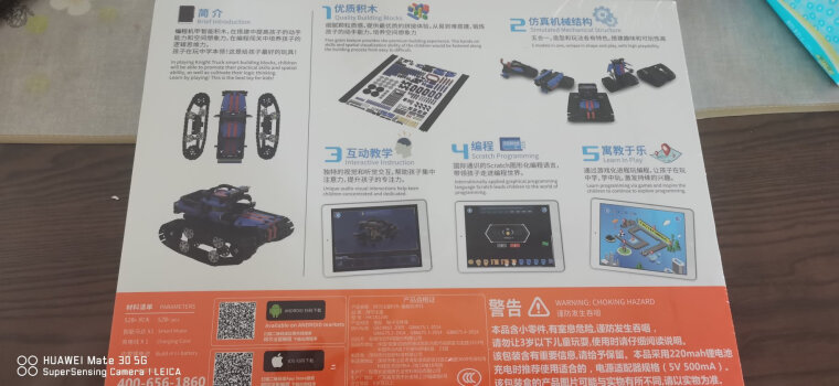 经验解析科大讯飞x1和t1b区别 哪款好用？这样选不盲目