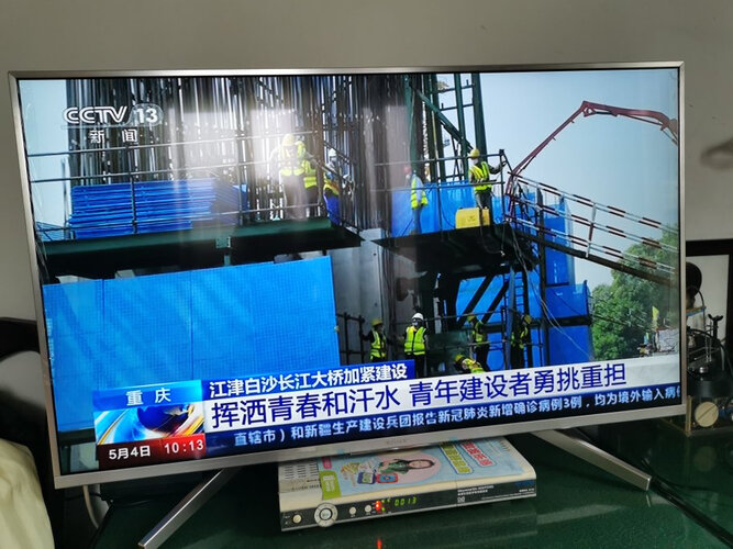 口碑实情分析索尼kd43x8500f和华为智慧屏x1哪个好？到底要怎么选择