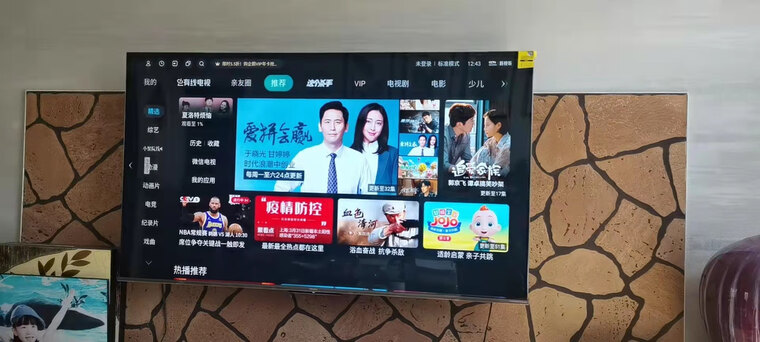 【求反馈】海信65e3g与创维酷开65-p70哪个？良心点评配置区别